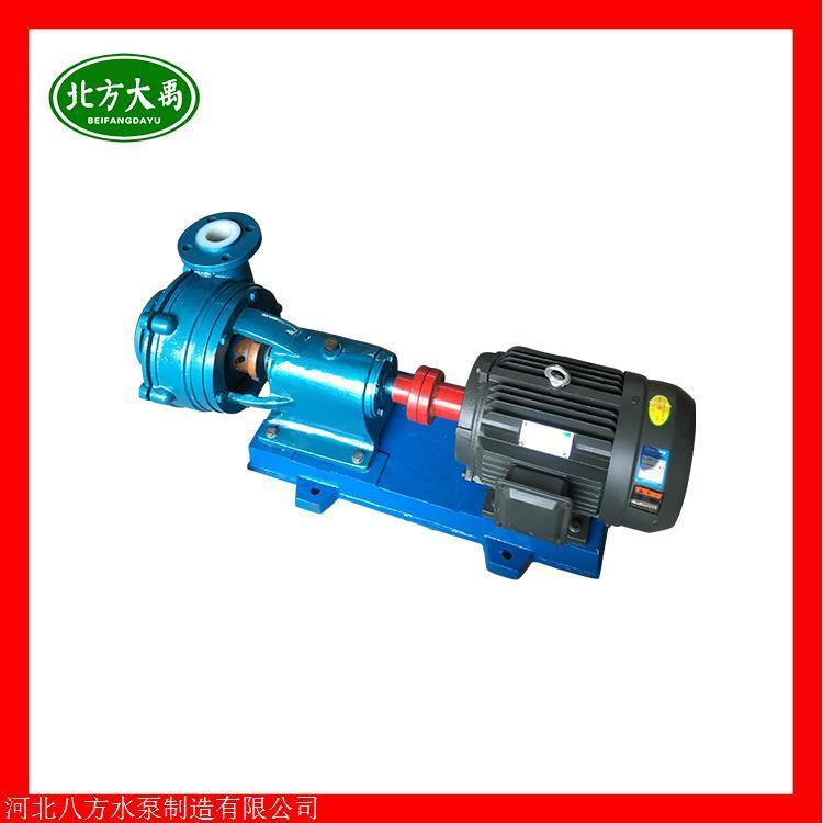 ʽɰó65UHB-ZK-40-20ı