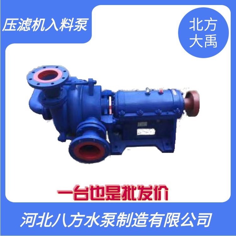 ѹ˻ϱúϽ80ZJW-IIʽιϱ