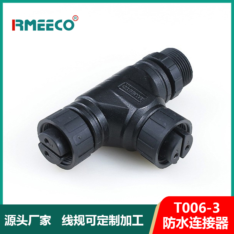 Tͨ2оݶĸնԽӲɿͷӳӹҵˮ