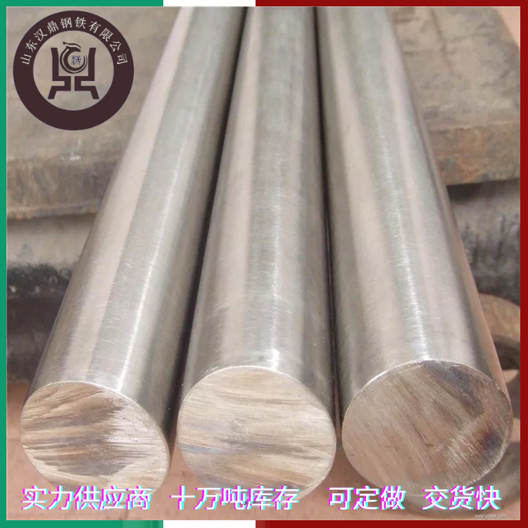 2507˫ԲF53ʹԲֻS32750ȶͰ׹