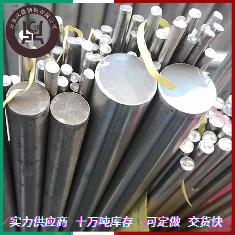 ASTM׼SAE8620HSAE4340Բֻ34Cr2Ni2Mo34CrNiMo6ϽԲ