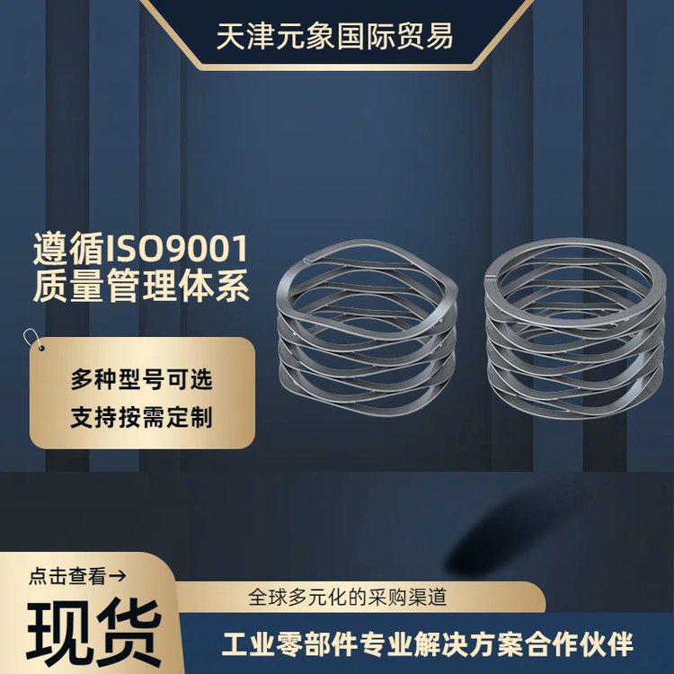 ֶԶεɵ㲨ѹsmalleyֻɼӹ