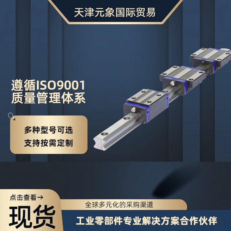 ֱߵ컬ֱ߻̨龲ֱߵ