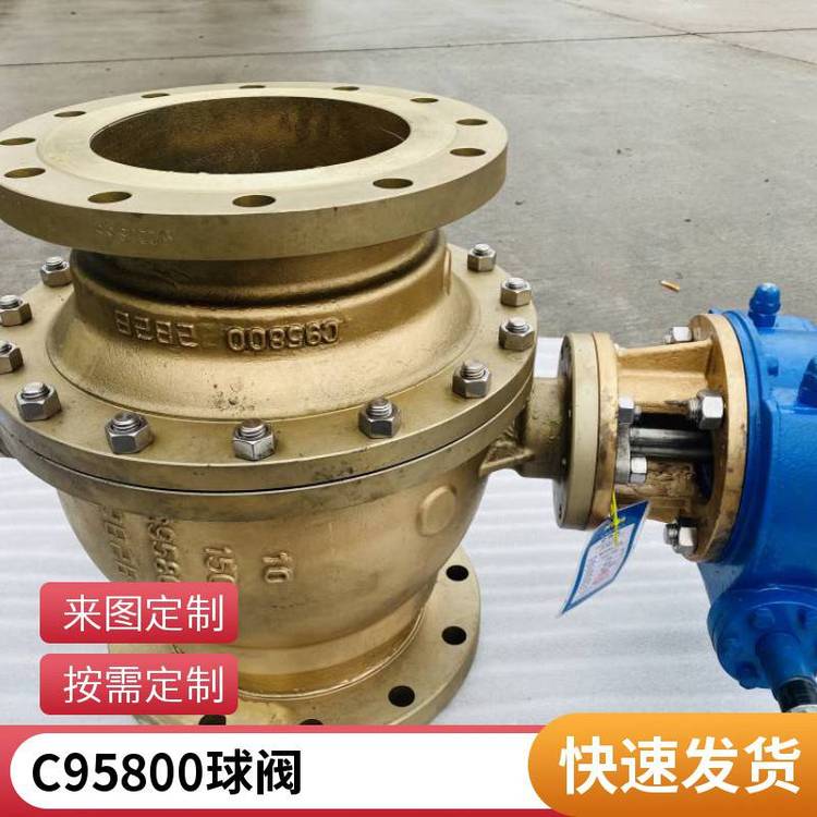 ɭ귧ŴֹͭAPIʽclass150ˮDNV