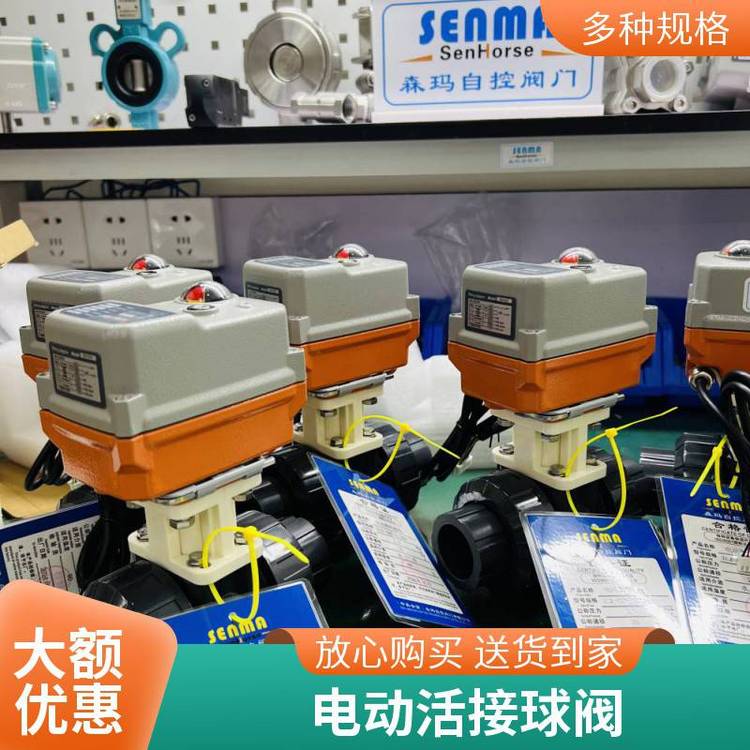 ɭ綯PVC͸ʴԿܷǿӦù㷺