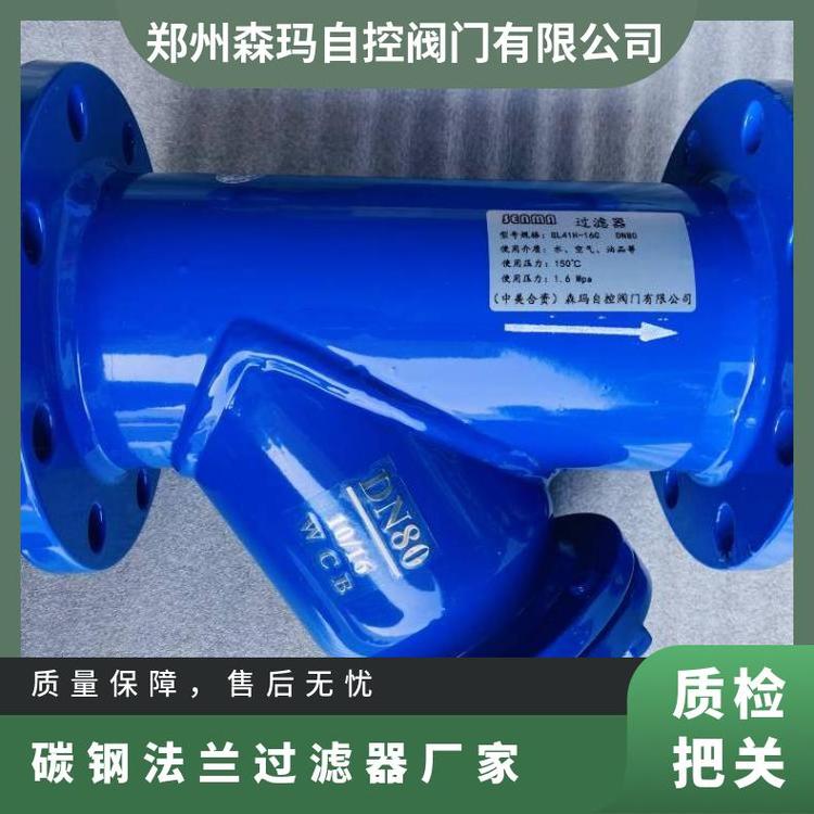 SENMAַ̼YGL41H-16Cʯˮy͹ʽѹ