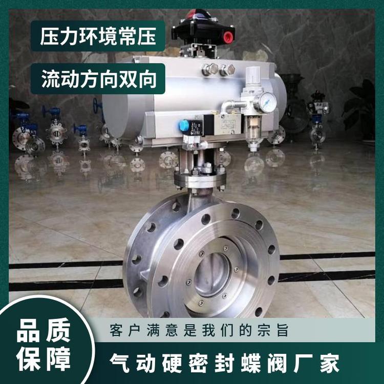 SENMA͸ӲܷⷨD643W-16P