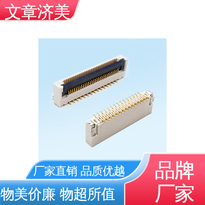 FPC0.51.8Ƭʽ豸jmeconn