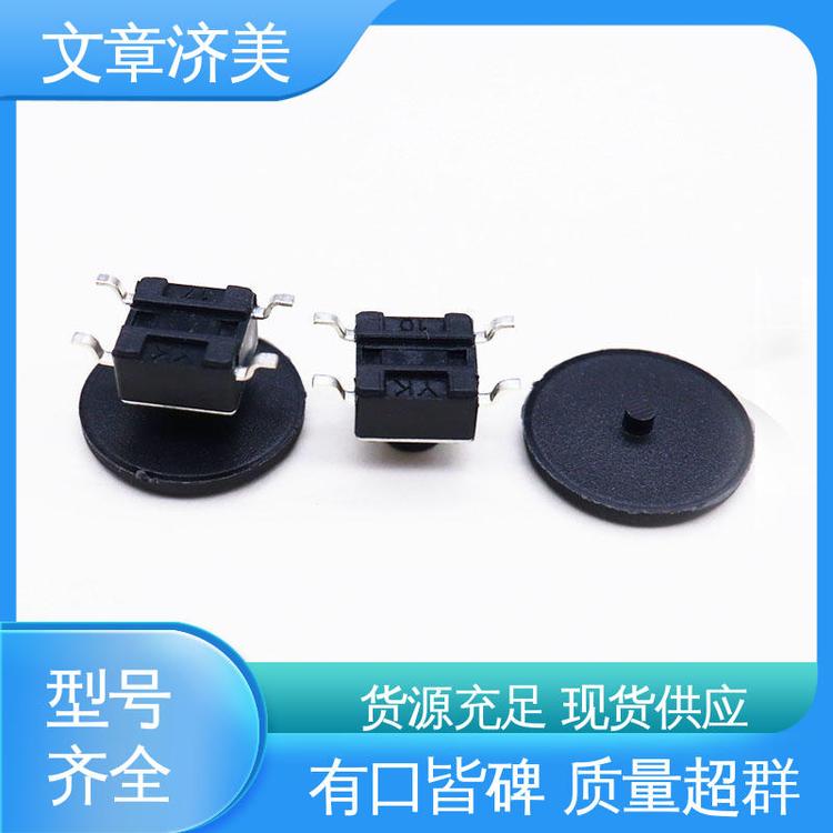 ᴥ3x5ϵнܶƿӦڳصJMECONN