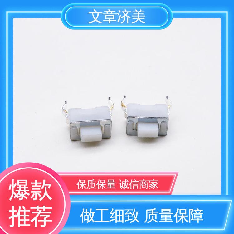 ӦֻԴͷ6.2x5.2ϵᴥJMECONN