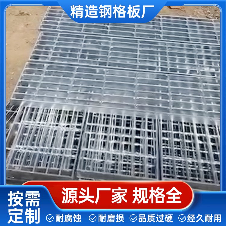 ȶпָ徫Ͷпդȫʵ幤