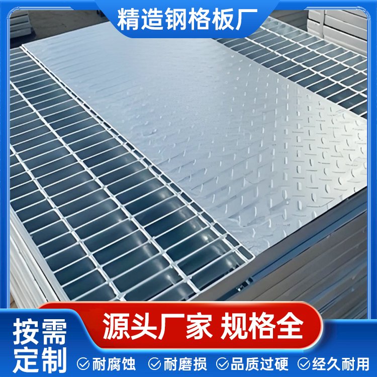 ƽָ̨ĥ͸ʴߵƽ̨η찴趨