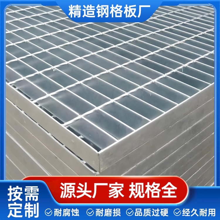 ƽָ̨̤դͶпդȫʵ幤