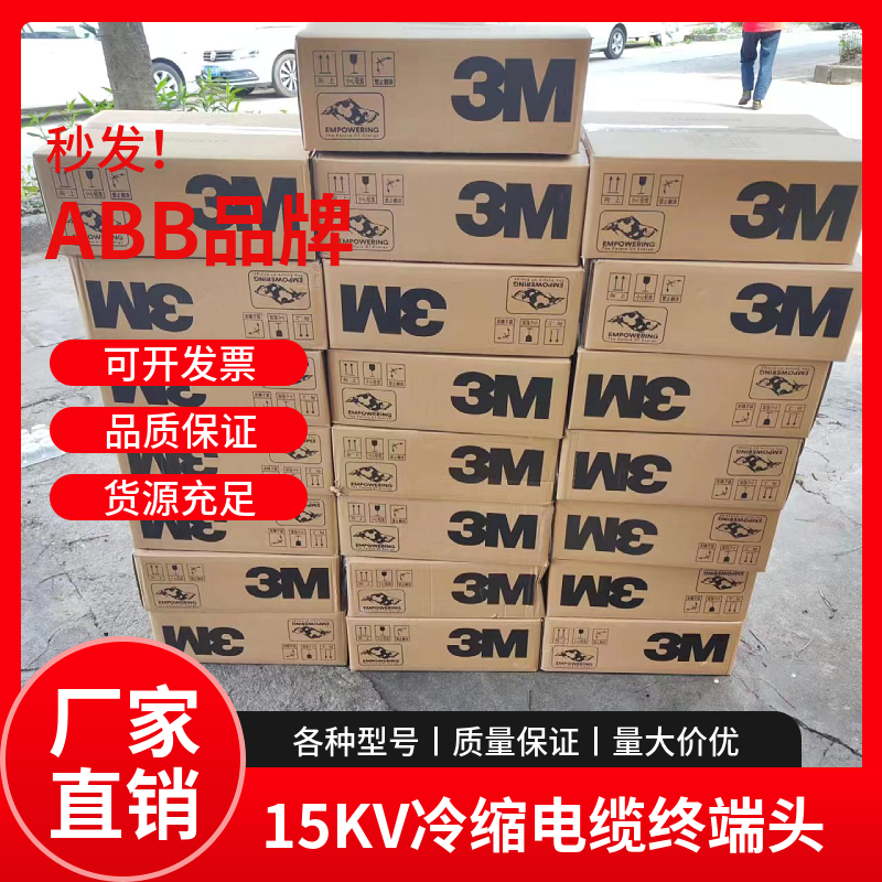 3mնͷмͷQS1000-II-W3X150-240ƽ5624PST-G1