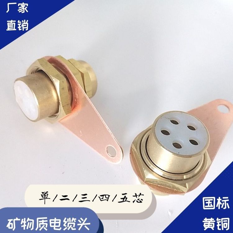 ʵնͷBTTZͭͷBTTVZԷԵӵؿ1x240ƽ