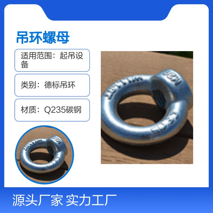 DIN582±ĸQ235̼ģ͹չ㷺