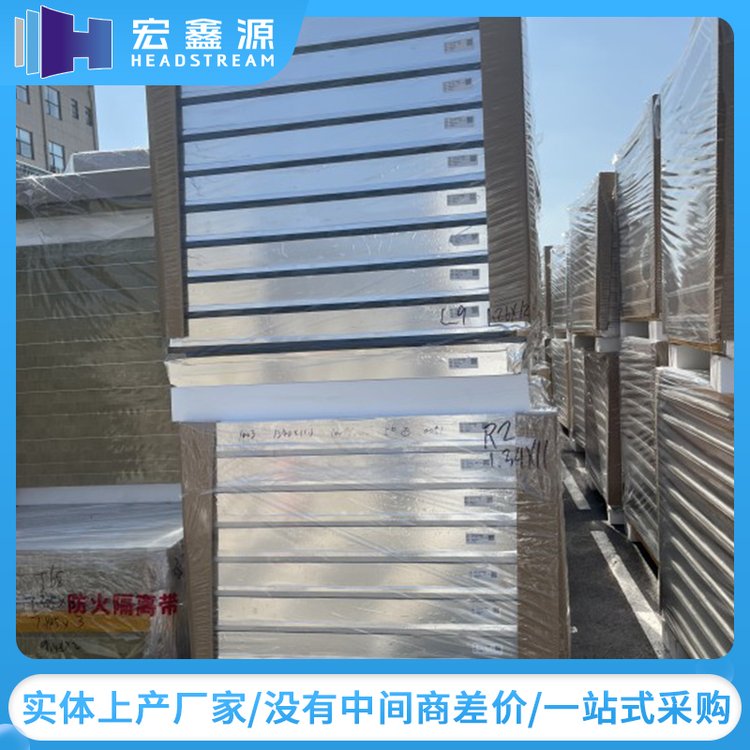 保温板高强度墙面复合板防火耐高温建筑工程保温隔热