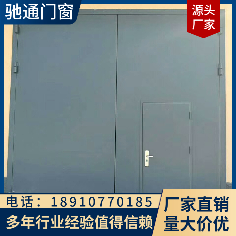 ƱŲױǿʽ۸ֽṹɰװ