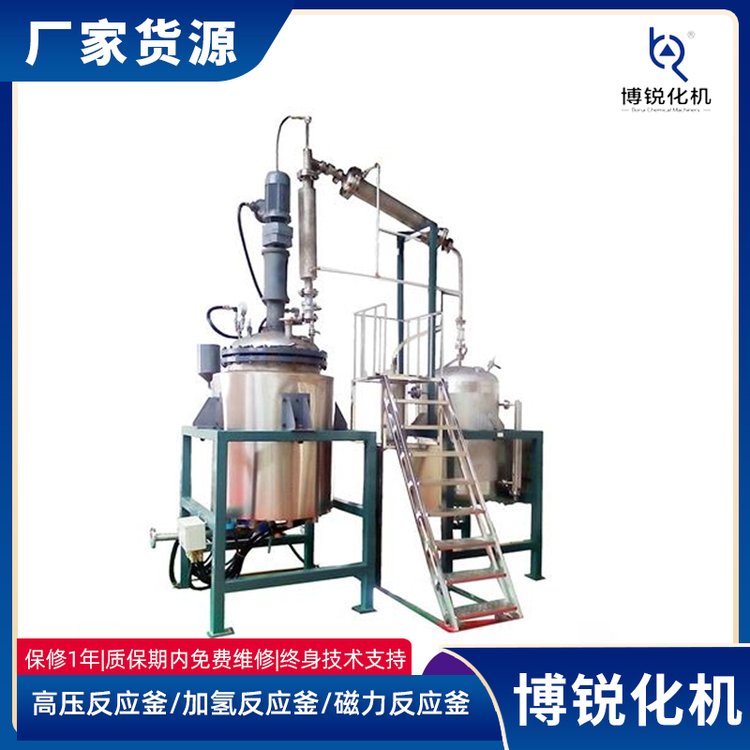 ʵҳ׷Ӧ豸500Lոѹ۷ӦԸѹ