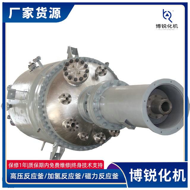 5000lGMPӦ˫ָϰ帪¸ѹ񻯻