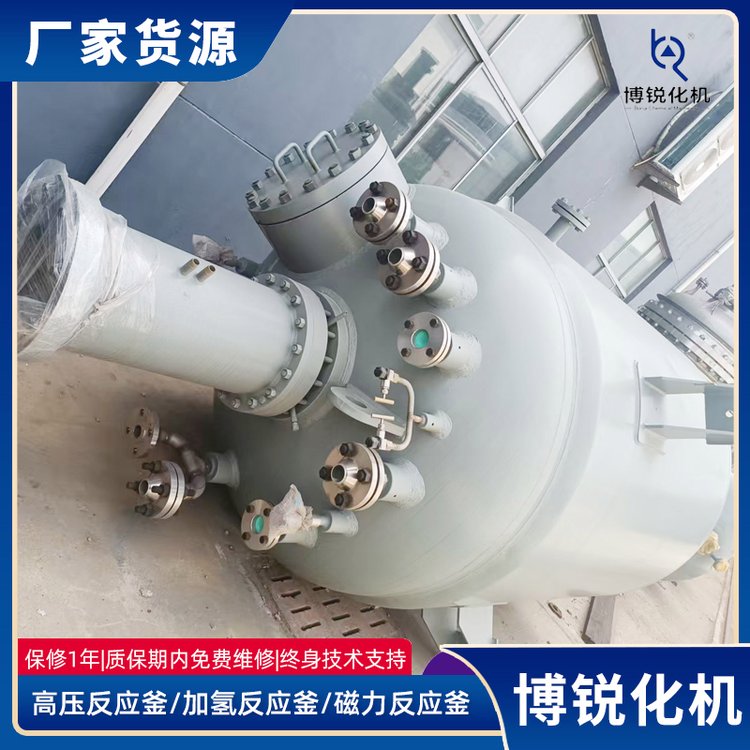 ѹȷӦ豸ִӦᲩ񻯻