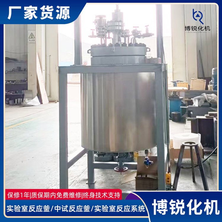 ʵҷӦѹѹ޵ѹ豸񻯻