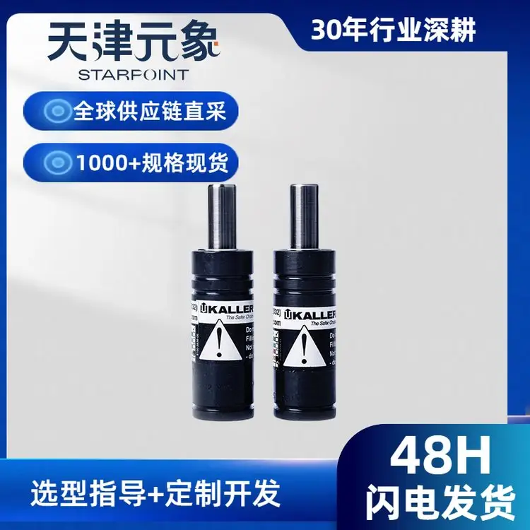 KallerͺȫɷǱ궨ȫʵۺ