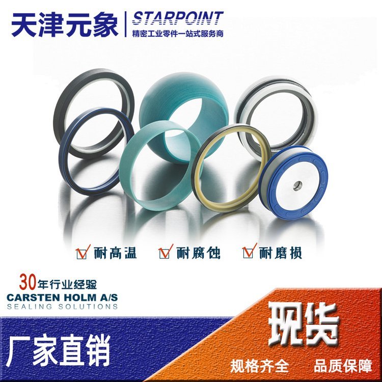 PTFEķϩܷȦ򻷵Ȧptfeȫʵۺ