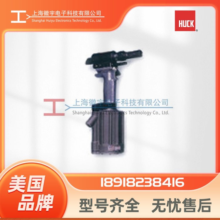 huckíǹ255ǹíǹíӹ