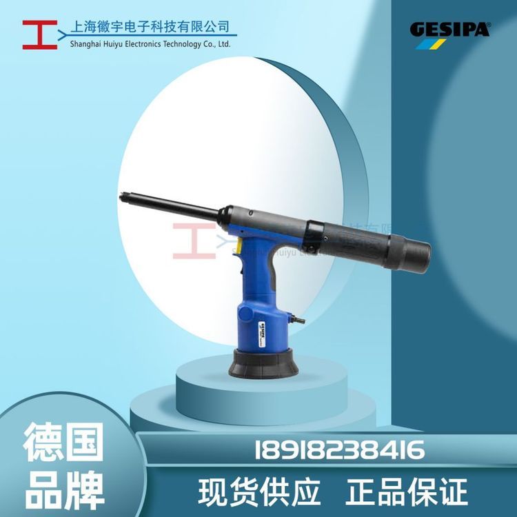 GesipaǹҺѹíǹtaurus1íǹάޱ