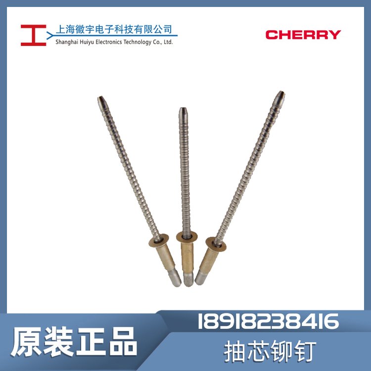 CherryоíSPRܷṹ̼CHERRYSPR