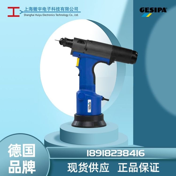 gesipa¹íĸǹfirefox1íǹά