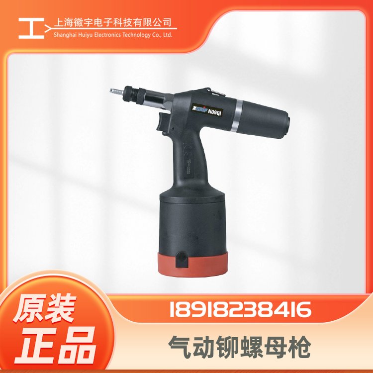 AVDELXGRIPN09QIҺѹíĸǹñǹάޱ