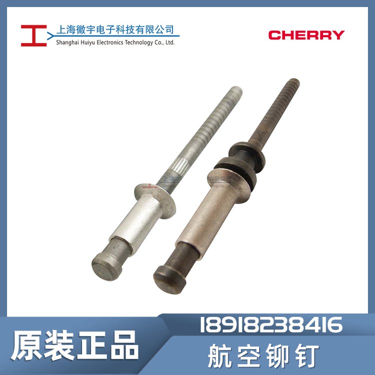 CherryíCR1919ϵн̼íӹ