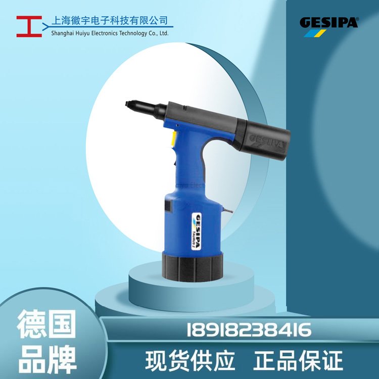 Gesipaíǹíǹǹíӹṩ