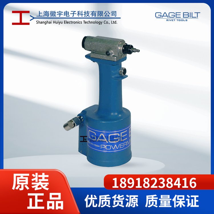 GAGEBILTҺѹíǹǹíǹGB715GBT