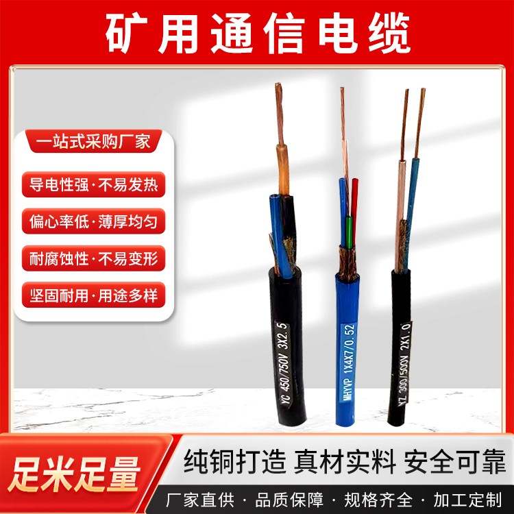 üص˳͸͸ʴԺԲMHJYV