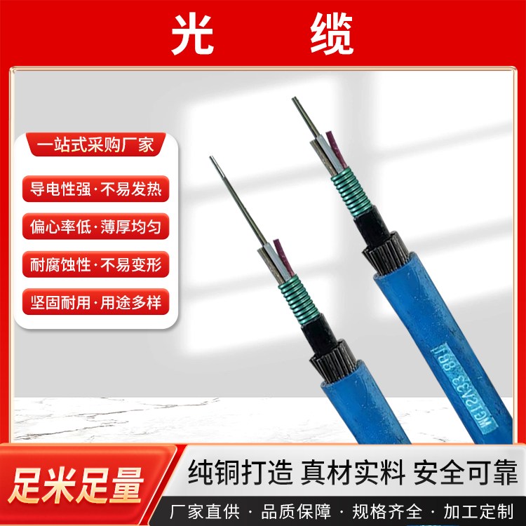 úͨŹ¹Բƽǿ˳ۺϲ߹