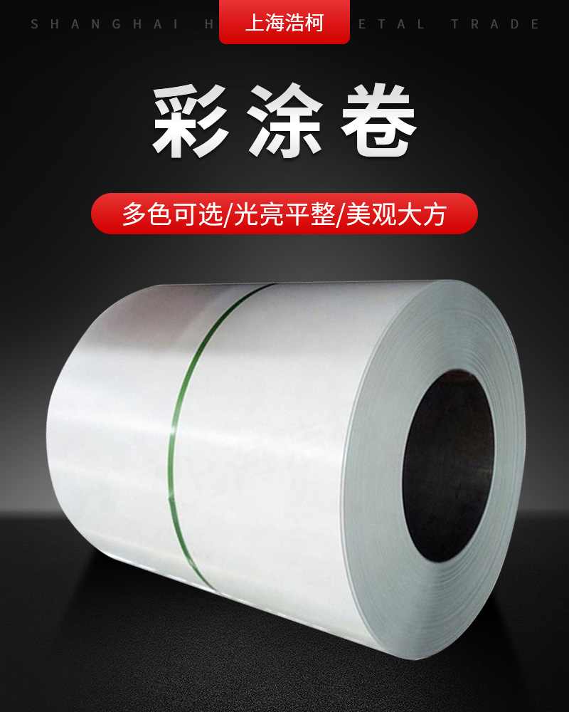 1.0пþPVDF̼ײʸְ23umĤƽڶ