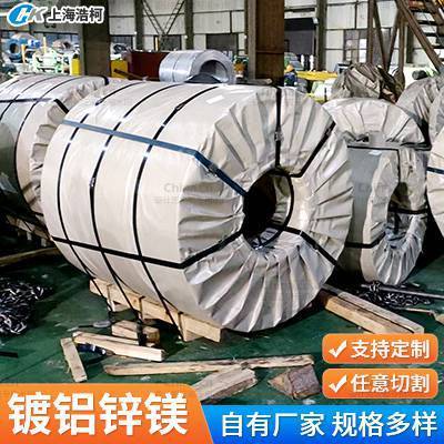 Ƹ2.8S350GD ZM275пþ֧