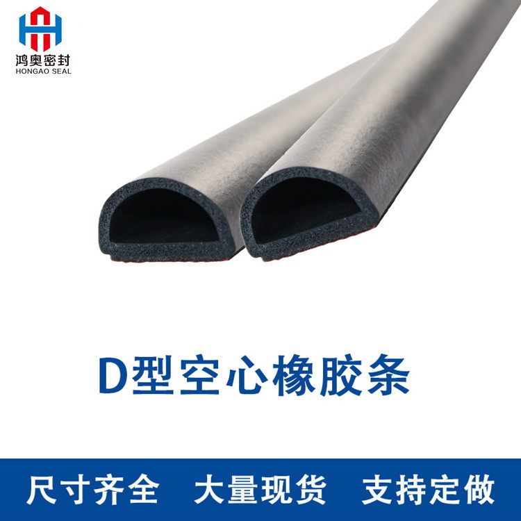 DͿĽྻ豸ճԪұԲܷ