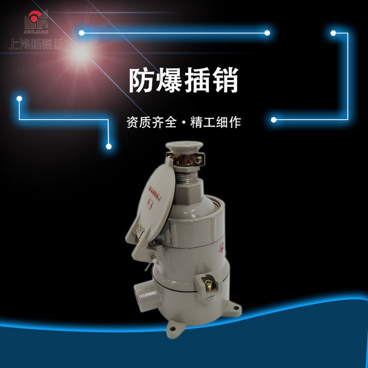 AC-16A\/220V\/380V16A5о32Aбͷ