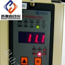 TOYO:XP1-22020-L110XP1-22030-L110XP1-22050-L110