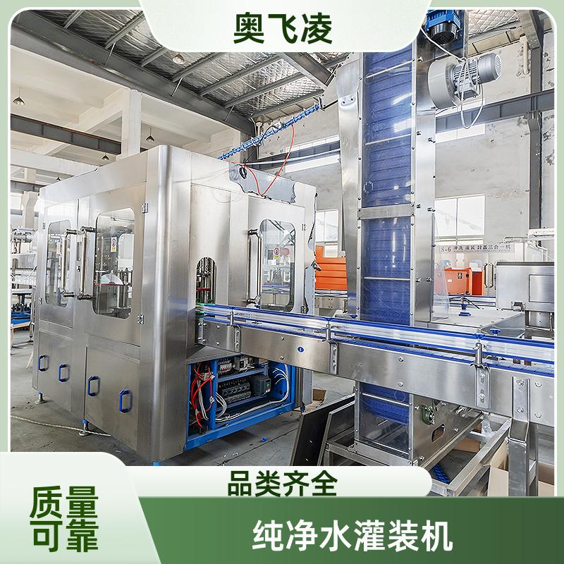 ·Զװƿװˮװ豸ˮƿװCJS20