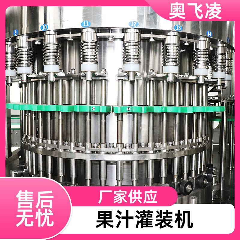 ̹װƻ׹װ豸Ϲװ߾׼©Һ·