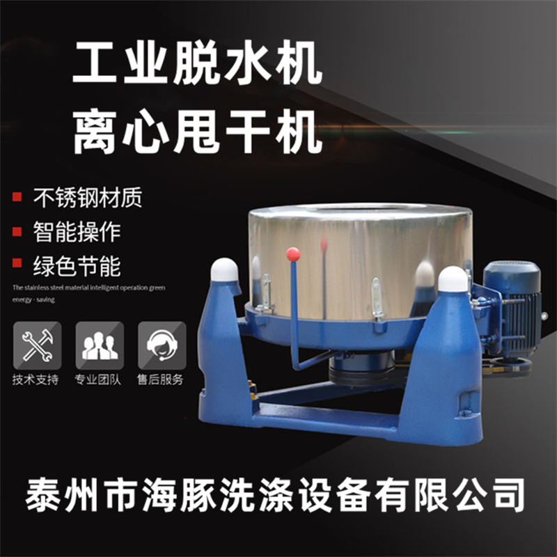 ๤ҵˮSS753-800Ͳԭ˦ɻֶ֧