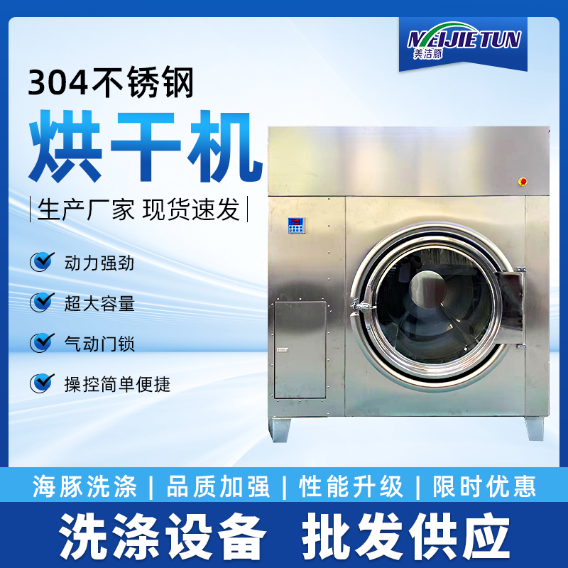 Ͳϴ豸ݾƵ120ëٺɻ