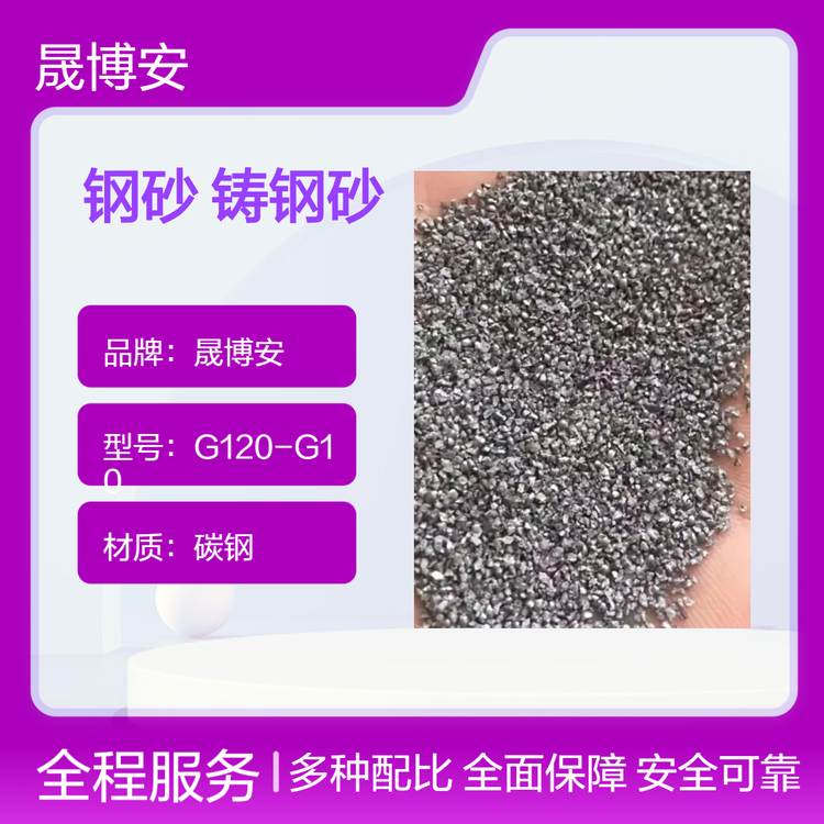 ѻȡǸɰɰЧѻ棡ĥɰɲ