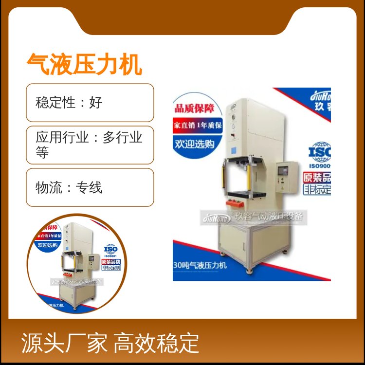 ҺѹЧȶƷʱϲӦù㷺