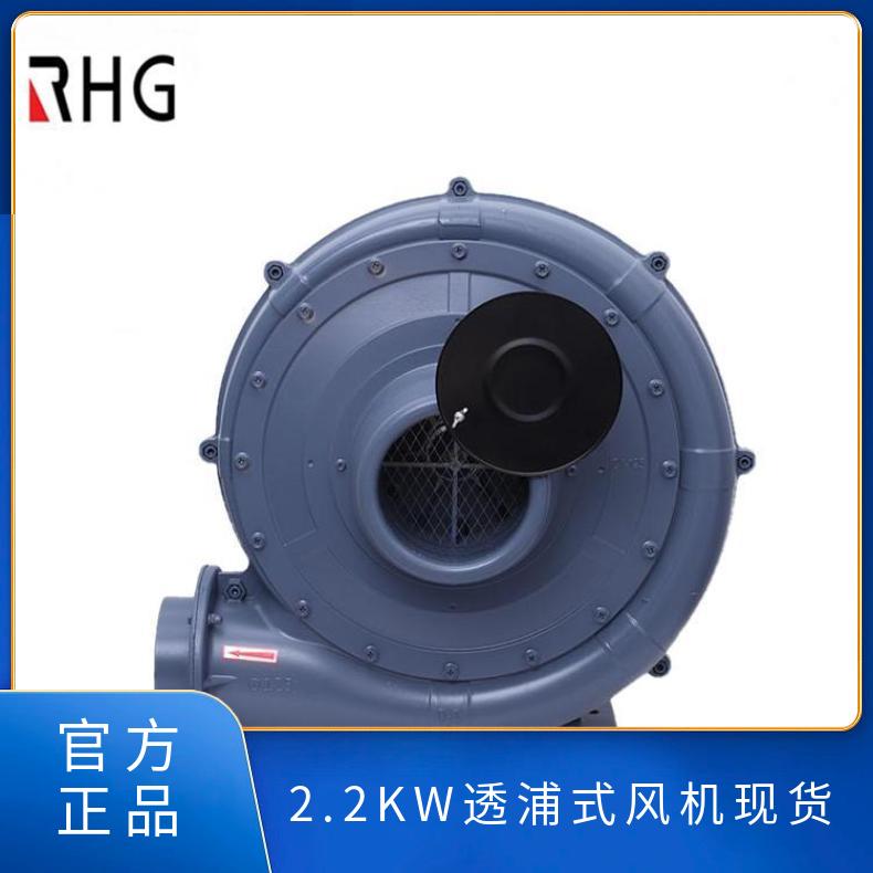 ѹķTB-125\/2.2KW͸ʽֻ